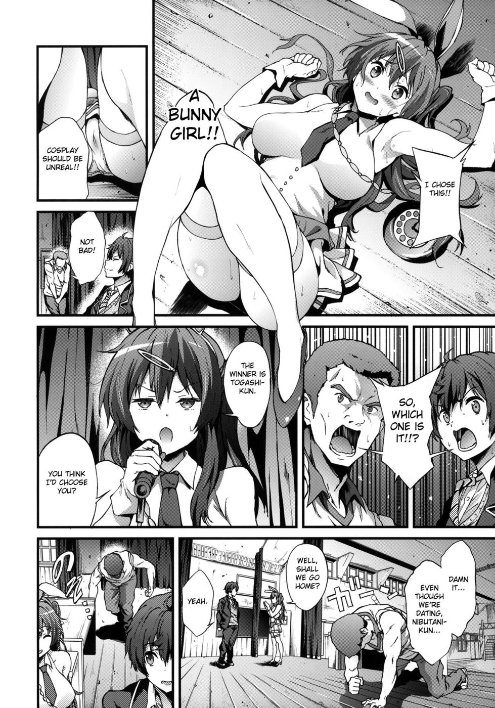 Hentai Manga Comic-Instant Summer of Big Dicks-Chapter 2-13